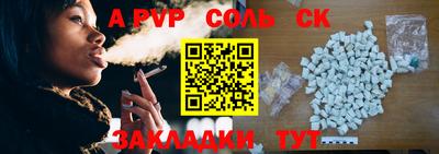 mix Чебаркуль