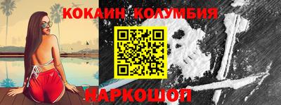 mix Чебаркуль