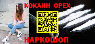 mix Чебаркуль