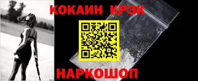 mix Чебаркуль