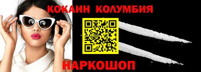 стафф Чапаевск