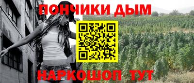 mix Чебаркуль