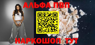 mix Чебаркуль