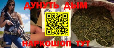 mix Чебаркуль