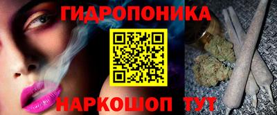 mix Чебаркуль