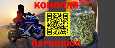 mix Чебаркуль