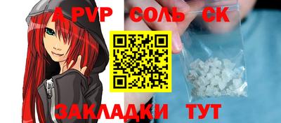 mix Чебаркуль
