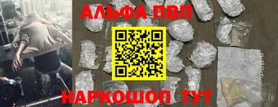 mix Чебаркуль