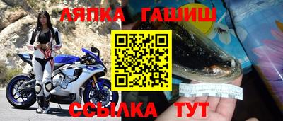 mix Чебаркуль