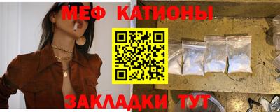 mix Чебаркуль